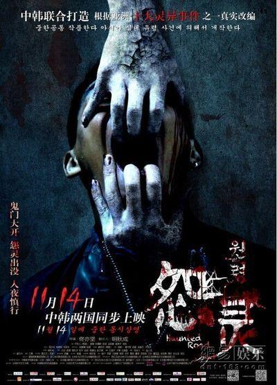 办一张假准生证明多少钱
