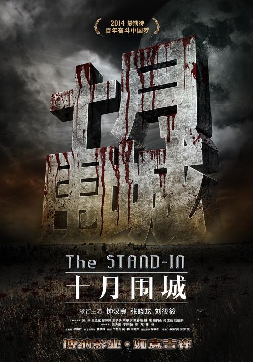 贝瑟尼神学院毕业证办理