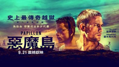 办中国邮政储蓄银行支票